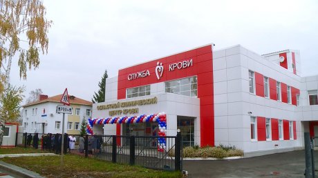 Vladimir Uyba, head of the FMBA Russia, took part in the grand opening of the new module of the Penza Regional Clinical Blood Center